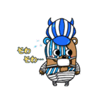 ONE PIECE かわいい動物・珍獣スタンプ（個別スタンプ：17）