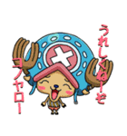 ONE PIECE かわいい動物・珍獣スタンプ（個別スタンプ：30）