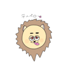 ちゃんなみのスタンプ（個別スタンプ：5）