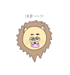 ちゃんなみのスタンプ（個別スタンプ：6）
