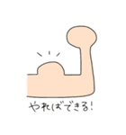 ちゃんなみのスタンプ（個別スタンプ：10）