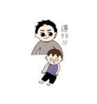 ちゃんなみのスタンプ（個別スタンプ：11）