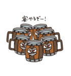 ちゃんなみのスタンプ（個別スタンプ：12）
