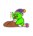 ペギおくん（個別スタンプ：1）