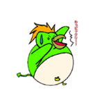 ペギおくん（個別スタンプ：5）
