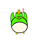 ペギおくん（個別スタンプ：7）