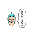 ONE PIECE フランキー  スタンプ（個別スタンプ：9）