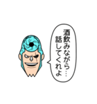 ONE PIECE フランキー  スタンプ（個別スタンプ：18）