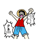 ONE PIECE アイヌ語スタンプ（個別スタンプ：1）