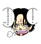 ONE PIECE アイヌ語スタンプ（個別スタンプ：7）