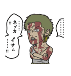 ONE PIECE アイヌ語スタンプ（個別スタンプ：8）