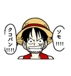 ONE PIECE アイヌ語スタンプ（個別スタンプ：9）