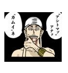 ONE PIECE アイヌ語スタンプ（個別スタンプ：10）