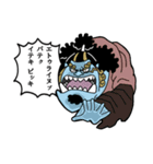 ONE PIECE アイヌ語スタンプ（個別スタンプ：15）