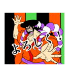 ひまわりの日常3 ONE PIECE（個別スタンプ：1）
