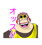 ひまわりの日常3 ONE PIECE（個別スタンプ：2）