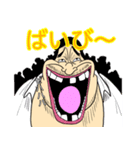 ひまわりの日常3 ONE PIECE（個別スタンプ：3）