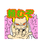 ひまわりの日常3 ONE PIECE（個別スタンプ：4）