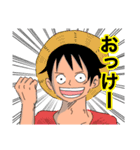 ONE PIECE 三船長と海軍・猛者のご連絡（個別スタンプ：1）