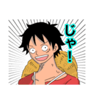 ONE PIECE 三船長と海軍・猛者のご連絡（個別スタンプ：2）