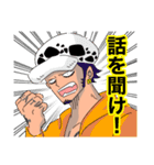 ONE PIECE 三船長と海軍・猛者のご連絡（個別スタンプ：12）