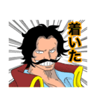 ONE PIECE 三船長と海軍・猛者のご連絡（個別スタンプ：15）