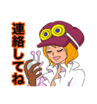 ONE PIECE 三船長と海軍・猛者のご連絡（個別スタンプ：21）