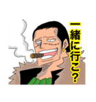 ONE PIECE 三船長と海軍・猛者のご連絡（個別スタンプ：25）