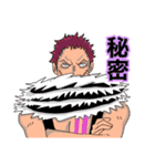 ONE PIECE 三船長と海軍・猛者のご連絡（個別スタンプ：28）