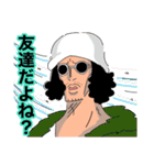 ONE PIECE 三船長と海軍・猛者のご連絡（個別スタンプ：33）