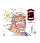 ONE PIECE 三船長と海軍・猛者のご連絡（個別スタンプ：36）