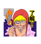 ONE PIECE 三船長と海軍・猛者のご連絡（個別スタンプ：39）