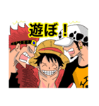 ONE PIECE 三船長と海軍・猛者のご連絡（個別スタンプ：40）