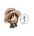 ONE PIECE 色々スタンプ（個別スタンプ：3）