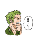 ONE PIECE 色々スタンプ（個別スタンプ：9）