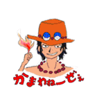 ONE PIECE ARAKEZURI毎日スタンプ（個別スタンプ：31）