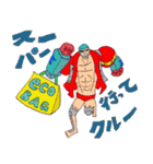 ONE PIECE ARAKEZURI毎日スタンプ（個別スタンプ：33）