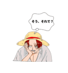 ONE PIECE シャンクスだけのスタンプ（個別スタンプ：15）