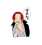 ONE PIECE シャンクスだけのスタンプ（個別スタンプ：19）