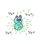 ハッピーサマーうぴうぴスタンプ（個別スタンプ：10）