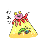 ハッピーサマーうぴうぴスタンプ（個別スタンプ：27）