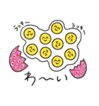 ハッピーサマーうぴうぴスタンプ（個別スタンプ：31）