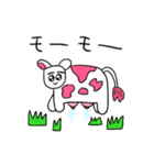 ハッピーサマーうぴうぴスタンプ（個別スタンプ：34）