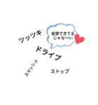 ママさん卓球のリアル3（個別スタンプ：8）