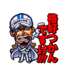 ONE PIECE けんちゃんのスタンプ② 海軍編（個別スタンプ：1）