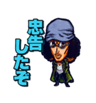 ONE PIECE けんちゃんのスタンプ② 海軍編（個別スタンプ：2）