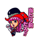 ONE PIECE けんちゃんのスタンプ③ GIRLS編（個別スタンプ：4）