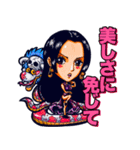 ONE PIECE けんちゃんのスタンプ④七武海編（個別スタンプ：7）