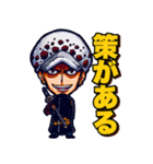 ONE PIECE けんちゃんのスタンプ④七武海編（個別スタンプ：9）