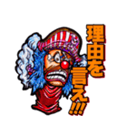 ONE PIECE けんちゃんのスタンプ④七武海編（個別スタンプ：10）